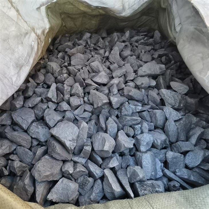 Low Al Ferro Silicon